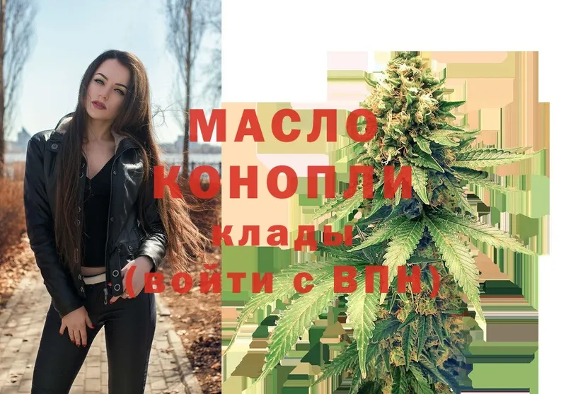 Какие есть наркотики Кяхта А ПВП  Cocaine  Галлюциногенные грибы  МАРИХУАНА  ГАШИШ 